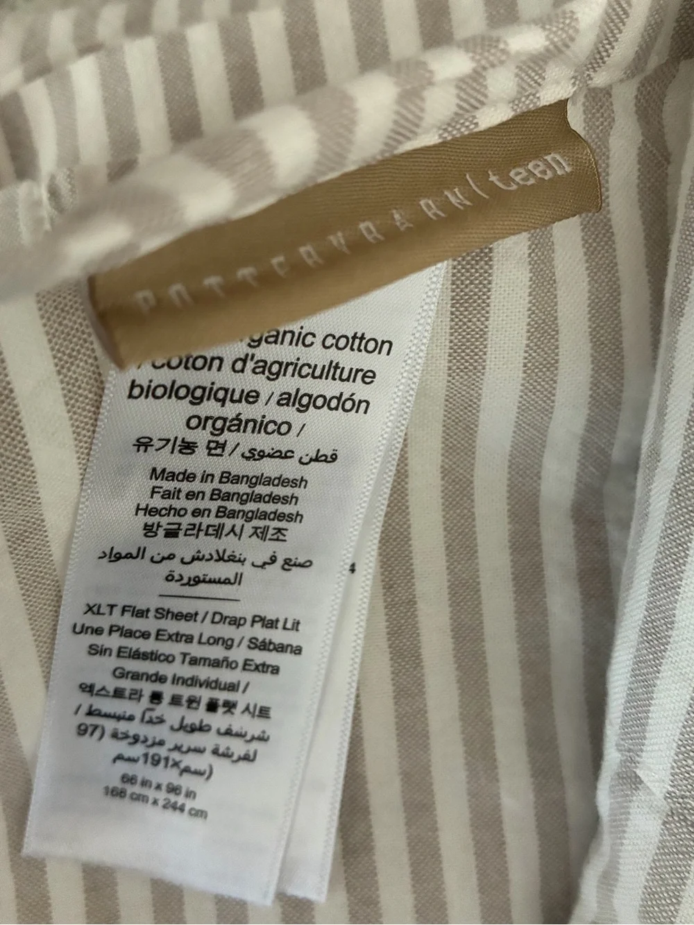 Pottery Barn Twin XL XLT Organic Cotton Flat Top Sheet Boxter Dorm Bed Bedding